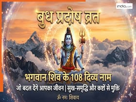 india.com top news