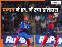 पंजाब ने किया IPL इतिहास का सबसे बड़ा रन चेज, बना डाले ये 5 बड़े रिकॉर्ड