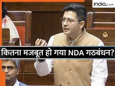 राज्यसभा में बढ़ गई भाजपा और NDA की ताकत, राघव चड्ढा समेत 7 सांसद BJP के हुए, जानिए कितनी हो गई कुल संख्या