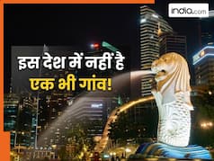 दुनिया का इकलौता देश जहां नहीं हैं एक भी गांव, GK के जीनियस को भी नहीं पता होगा जवाब