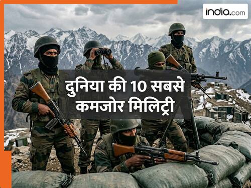 india.com top news
