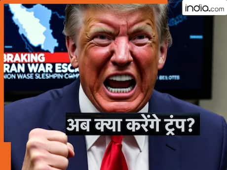 बातचीत फेल हुई, अब ये सख्त कदम उठाएंगे डोनाल्ड ट्रंप! ईरान के खिलाफ तगड़ा एक्शन प्लान तैयार, क्या हो सकता है अमेरिका का अगला कदम?