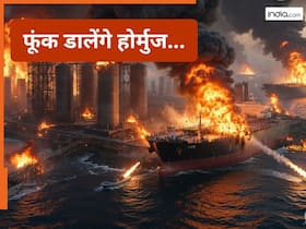 india.com top news