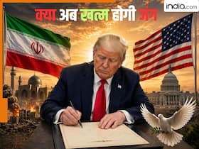 india.com top news