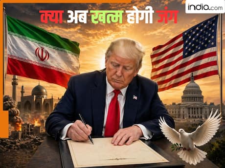 इस प्वॉइंट पर बनी सहमति तो हमेशा के लिए खुल जाएगा होर्मुज का रास्ता, जानें ईरान-US की पीस डील में किसने रखी कौन सी मांग?
