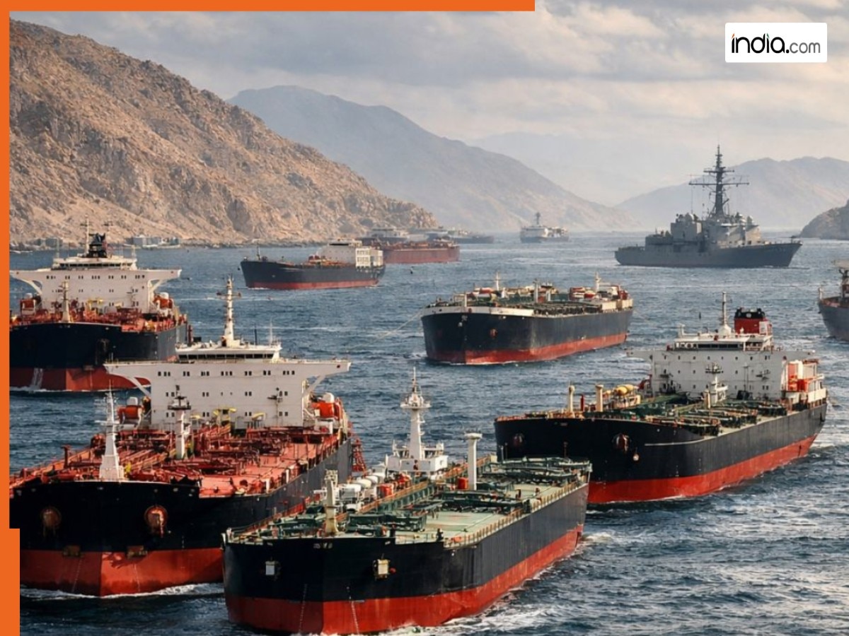 कितने साल पहले बना था स्ट्रेट ऑफ होर्मुज, जिसपर कब्जा करके बैठ गया ईरान