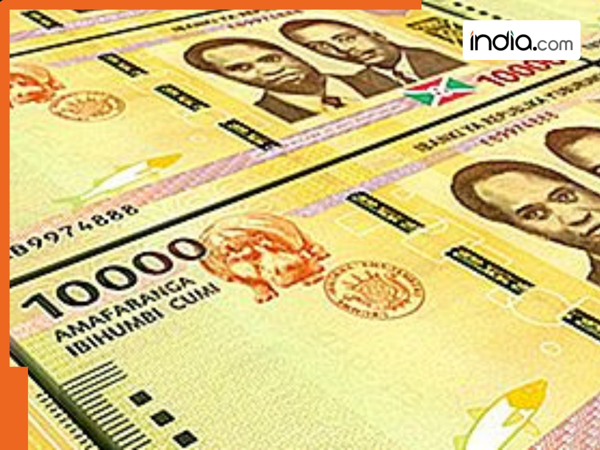 दुनिया का सबसे बड़ा नोट, साइज में इतना भारी भरकम; रखने के लिए पड़ जाए झोले की जरूरत