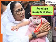 ममता बनर्जी हाथ में 1, 2 नहीं बल्कि पहनती हैं 3 फिटनेस बैंड, क्या है इसके पीछे की वजह?