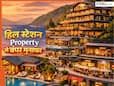 पहाड़ों पर खरीदना चाहते हैं प्रॉपर्टी! ये 5 हिल स्टेशन बन रहे देश के नए रियल एस्टेट हॉटस्पॉट, देखें लिस्ट में कौन-से राज्य