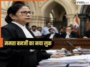 वकील न होकर भी काला कोट पहन कोर्ट क्यों पहुंचीं ममता बनर्जी? क्या कोई भी लड़ सकता है अपना केस? वो सवाल जिनके जवाब जानना जरूरी