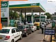 दिल्ली-NCR में कहां कितनी हो गई CNG की कीमत, एक क्लिक में चेक करें पूरी लिस्ट