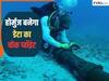 तेल-गैस के बाद अब WhatsApp- इंस्टा रील्स पर भी मंडराया खतरा! ईरान की चाल से होर्मुज बनेगा इंटरनेट का चोक प्वॉइंट