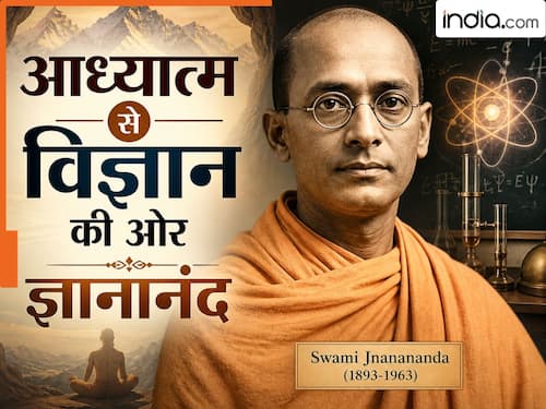 india.com top news