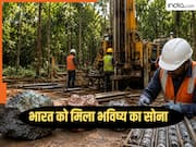 जिस खजाने के लिए लड़ रहे अमेरिका और चीन, भारत ने उसे जंगल से खोज निकाला, अरबों में है कीमत