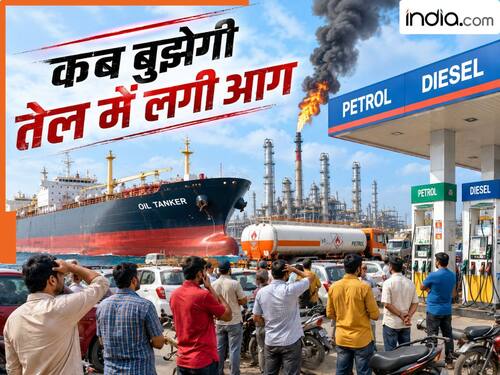 india.com top news