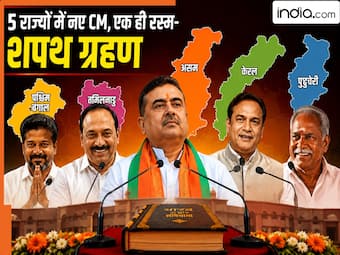 india.com top news