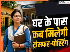 क्या सरकारी कर्मचारी को मनचाहा पोस्टिंग-ट्रांसफर का अधिकार है? इलाहाबाद HC ने बताया कब मिलेगी घर के पास पोस्टिंग