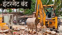 Haryana: फरीदाबाद में इंटरनेट बंद, SMS सेवाएं निलंबित, इन रास्तों पर जाने से भी बचें, जानिए क्यों लिया गया ये सख्त फैसला