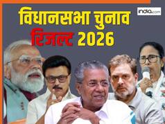 Assembly Election Results 2026 : पश्चिम बंगाल में चुनाव परिणाम के बाद हिंसा की घटनाएं हुईं, आसनसोल में TMC के दो दफ्तर फूंके गएन