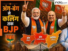 पश्चिम बंगाल में BJP की ऐतिहासिक जीत का राष्ट्रीय राजनीति पर क्या होगा असर?