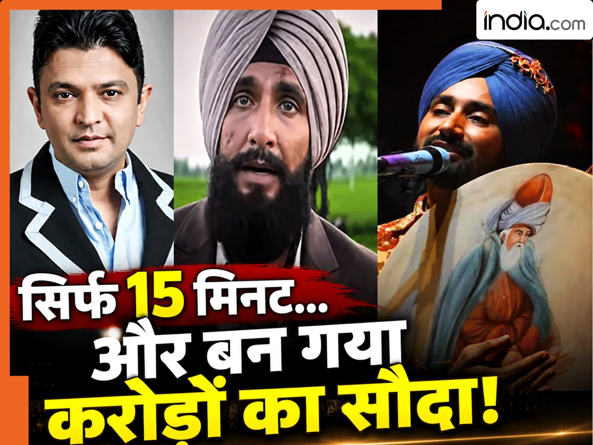 'सानू सारियां...'15 मिनट में बना गाना, करोड़ों का हुआ सौदा? T-Series के मालिक Bhushan Kumar ने क्यों खरीदे थे ‘धुरंधर 2’ के म्यूजिक राइट्स?”