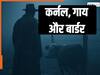 सबसे बड़ा 'धुरंधर', वो कर्नल जो मरी गाय के पेट में बैठकर पार कर गया था बार्डर