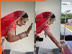 Bride Groom Video: दूल्हे को देखने के लिए पहले उतावली हुई दुल्हन, फिर किया ऐसा इशारा बाराती भी चिल्लाने लगे