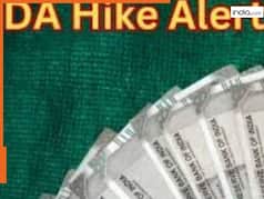 इस राज्य में दो फीसदी बढ़ा DA, जानें कितने महीने का मिलेगा एरियर