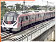 दिनभर में कितनी कमाई करती है दिल्ली मेट्रो, कल्पना से भी परे मिला जवाब दिनभर में कितनी कमाई करती है दिल्ली मेट्रो, कल्पना से भी परे मिला जवाब
