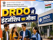 DRDO में इंटर्नशिप का सुनहरा मौका, इंडस्ट्री स्किल्स सीखने के साथ स्टूडेंट्स को मिलेगा 30000 स्टाइपेंड, जानें आवेदन कहां-कैसे और कब तक कर सकते हैं?