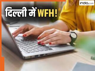 india.com top news