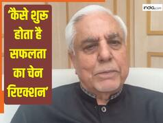 ये अगले 100 साल की सफलता की शुरुआत, इतिहास जानें और भविष्य का रास्ता बनाएं, एस्सेल ग्रुप के 100 साल पूरे होने पर बोले चेयरमैन डॉ. सुभाष चंद्रा