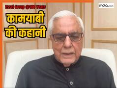 एस्‍सेल ग्रुप के 100 साल: लोगों पर विश्‍वास, सफलता का चेन रिएक्‍शन और चरैवेति फॉर्मूला... डॉ सुभाष चंद्रा ने मिनटों में सुनाई पूरी सदी की कहानी