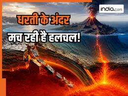 india.com top news