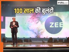 बुलंदी की दास्‍तान: यूं ही नहीं बन जाता कोई नंबर-1, Essel ने जब सेट किए मार्केट के नए ट्रेंड