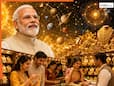 PM मोदी की अपील के बाद महिलाओं में कन्फ्यूजन! सोना खरीदना नहीं है तो क्या पहनना भी नहीं है? जान लें गोल्ड से जुड़े वास्तु के नियम PM मोदी की अपील के बाद महिलाओं में कन्फ्यूजन! सोना खरीदना नहीं है तो क्या पहनना भी नहीं है? जान लें गोल्ड से जुड़े वास्तु के नियम