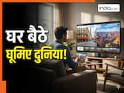 घर बैठे घूमिए पूरी दुनिया, Google का नया AI बिना Visa-Passport करा देगा विदेश की सैर; जानिए कैसे करता है काम