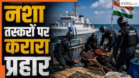 india.com top news