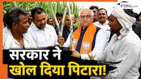 india.com top news