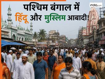 india.com top news