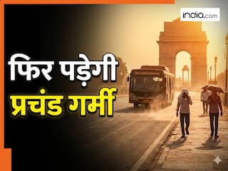 india.com top news