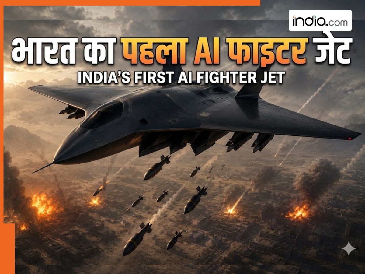 दुश्मनों के लिए काल बनेगा भारत का 'काल भैरव', बिना पायलट भरेगा उड़ान; रेंज जान चौंक जाएंगे आप