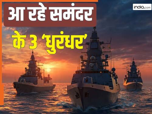 india.com top news