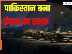 पाकिस्तान के एयरबेस में छिपे हैं ईरान के सैन्य विमान, रिपोर्ट में चौंकाने वाला दावा