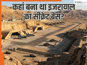 india.com top news