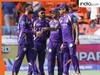 IPL 2026: Varun and Raghuvanshi shine as Kolkata Knight Riders defeat Sunrisers Hyderabad by 7 wickets
