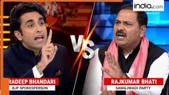 बकरा कटेगा तो… जब LIVE डिबेट में भिड़ गए BJP और सपा नेता, टीवी पर माफी मांगने की आ गई नौबत