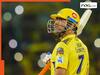 IPL 2026: क्या आज चेन्नई में अपना आखिरी IPL मैच खेलेंगे MS Dhoni? सुनील गावस्कर बोले- अब संभव नहीं