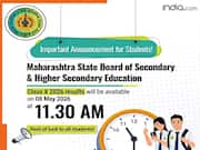 Maharashtra Board SSC Results 2026 Updates: नहीं चल रही ऑफिशियल साइट mahresult.nic.in, जानिए कहां और कैसे चेक करना है रिजल्ट