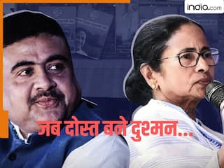 बंधु से विरोधी तक... कभी ममता के सबसे खास हुआ करते थे सुवेंदु अधिकारी, इन 4 बातों ने रिश्तों में बोए दुश्मनी के बीज